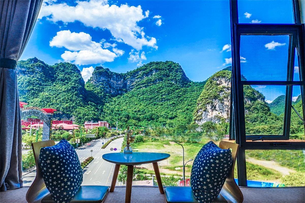 Sure I Do全景山宿 Yangshuo Exterior foto